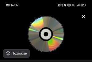 Screenshot_20250920_160244.jpg